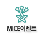 mice이벤트